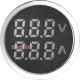 Лампа светосигнальная с индикатором напряжения и тока d=22мм, 50-500В, 5-100 А, e.ad22.va Enext s009039