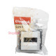 Розетка информационная двойная RJ45 cat. 6 UTP, белый, Suno Legrand 721153
