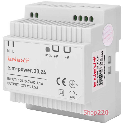 Блок питания 24 В DC, 30 Вт на din-рейку, e.m-power.30.24 Enext