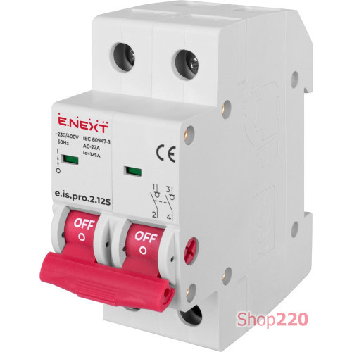 Выключатель нагрузки на DIN-рейку 2р, 125А, e.is.2.125 Enext p008012