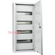 Корпус модульный металлический, 48 модулей, навесной IP31, серии UBox A0260010008