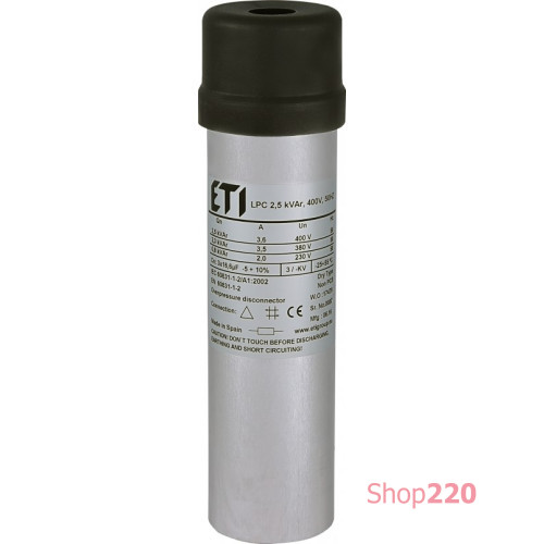 Конденсаторная батарея 2,5kVAr (400V), LPC ETI 4656702