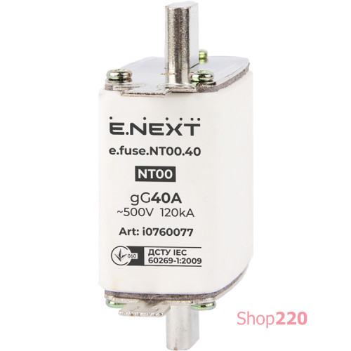Предохранитель плавкий габарит 00, 40А., e.fuse.NT00.40 Enext i0760077