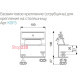 Струбцина для Ofiblock COMPACT, Simon KSF3