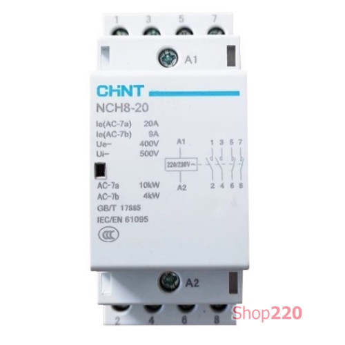 Контактор модульный 20A, контакты 2NO+2NC, катушка 220В AC, NCH8-20/22 Chint 256087