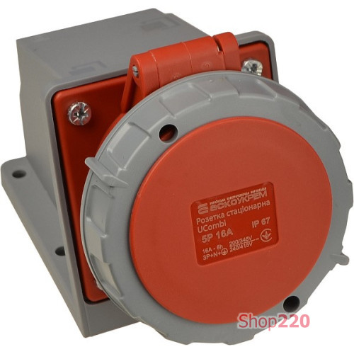 Розетка стационарная 16А, 5P, IP67, UCombi АСКО-УКРЕМ A0080010154