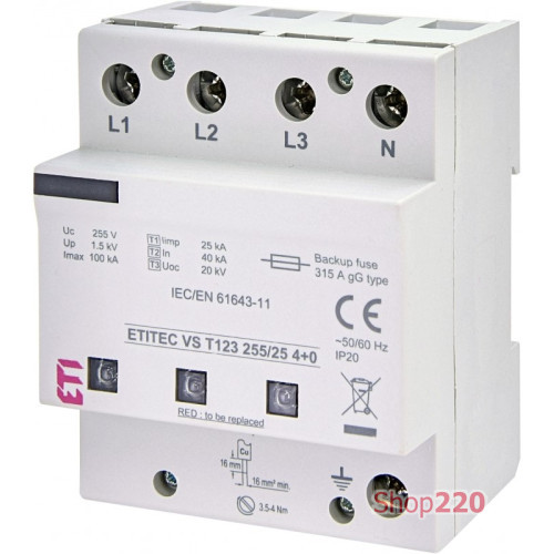 Ограничитель перенапряжения ETITEC VS T123 255/25 (4+0) 2442938