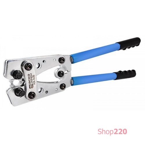Пресс-клещи HX-50B A0170010006