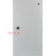 Корпус учета металлический 9 модулей 3ф счетчик, навесной IP54, серии UBox A0260030008