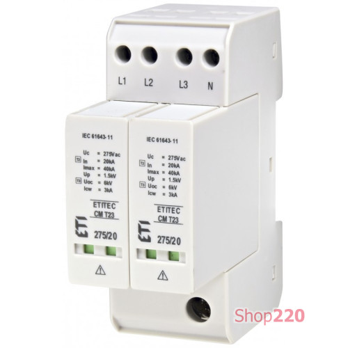 Ограничитель перенапряжения ETITEC CM T23 275/20 (4+0, 2p, TNC-S) ETI 2440652