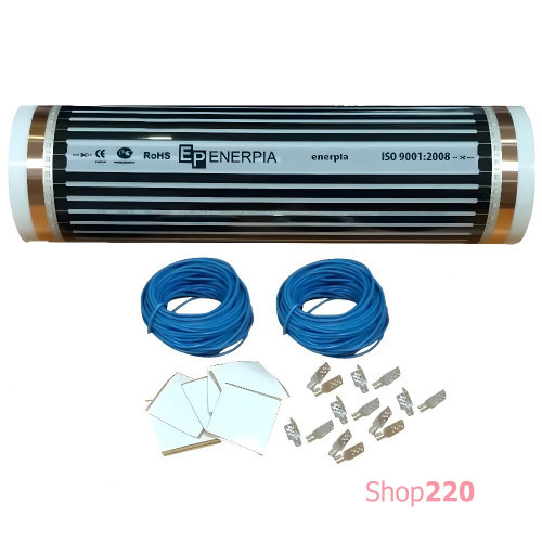 Комплект инфракрасного теплого пола 6,5 м кв, Enerpia EP305T-kit65