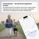 Wi-Fi терморегулятор с большим сенсорным экраном + Tuya, белый, terneo nx