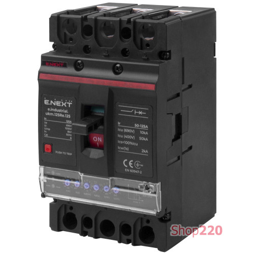 Силовой автомат с электронным расцепителем 125 А, 3-фазный, e.industrial.ukm.125Re.125 Enext i0770056