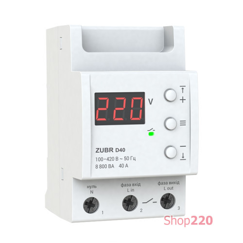 Реле напряжения Зубр 40А, Zubr D40