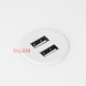 Врезная USB розетка, белый, Powerdot Micro Kondator