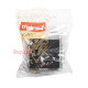 Розетка информационная RJ45 cat. 6 UTP, черный, Suno Legrand 721452