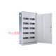 Щит на 120 модулей, встраиваемый, Univers IP30/II QC 807x565x112мм Hager FWU52S
