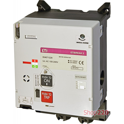 Мотор-привод MO2 400&630 AC100-240V (RESET) ETI 4671228