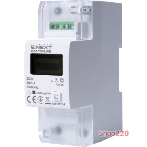 Счетчик однофазный 5(65)А электронный класс 1,0 (некоммерц.) RS485, e.control.w11 Enext i0310042