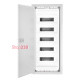 Пластиковый корпус на 70 модулей, встраиваемый, IP40 e.plbox.industrial.w.70 ENEXT i0600006