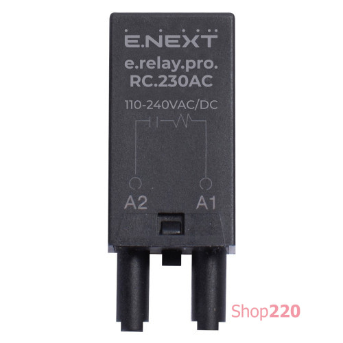 Защитный RC модуль 230В AC, e.relay.pro.RC.230AC ENEXT p091013
