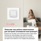 Терморегулятор для снеготаяния terneo kt