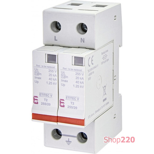 Ограничитель перенапряжения ETITEC V T2 255/20 (2+0) ETI 2442953
