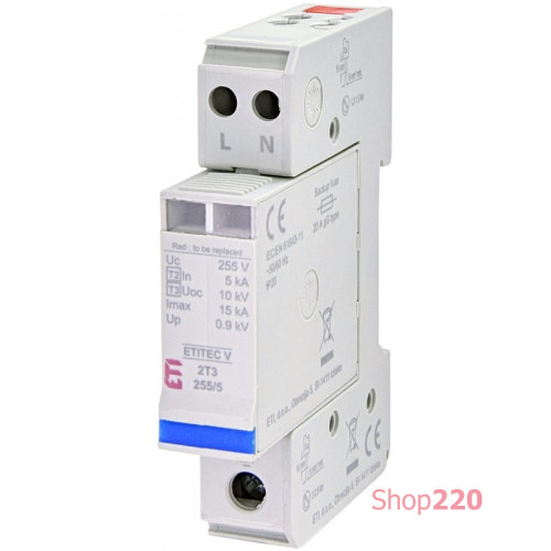 Ограничитель перенапряжения ETITEC V 2T3 255/5 (2+0) ETI 2442968