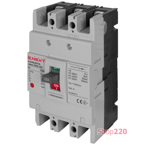 Силовой автомат 125 А, трехфазный, 35кА, e.industrial.ukm.100S.125 Enext i0010033