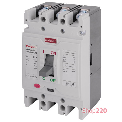 Силовой автоматический выключатель 63 А, 3-фазный, e.industrial.ukm.100SL.63 Enext i0660001