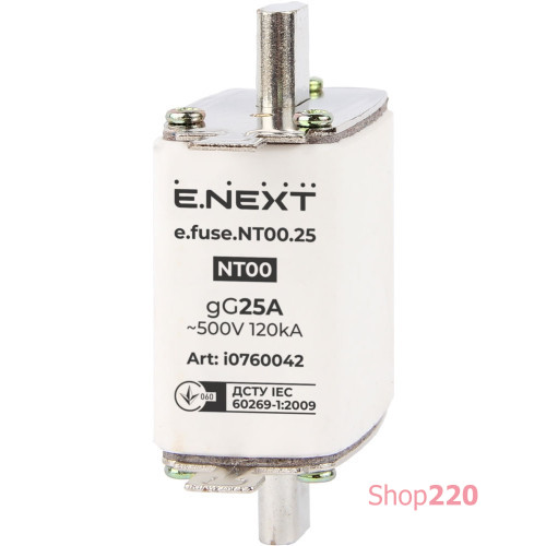 Предохранитель плавкий габарит 00, 25А, e.fuse.NT00.25 Enext i0760042