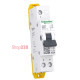 Переключатель ввода резерва 40А, 1 полюс, iSSW Acti9 Schneider Electric A9SCO140