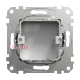 Заглушка, алюминий, Sedna Design SDD113904