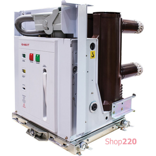 Вакуумный выключатель e.hv.vsg-12-1600-25-150-HT 12кВ, 1600А, 25кА, 150мм, выкатной ehvvsg12160025150HT