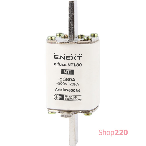 Предохранитель плавкий габарит 1, 80А., e.fuse.NT1.80 Enext i0760084