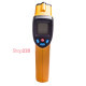 Пирометр, e.tool.multitest.pro.EM320 Enext p074005