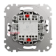 Выключатель проходной 2 клавишный, венге, Sedna Design SDD181108