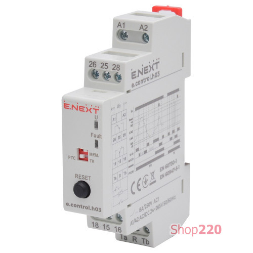 Реле контроля температуры обмотки двигателя, e.control.h03 ENEXT i0310043