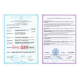 Нагревательный кабель 89 м, 8,9 - 11,1 кв. м, 1500Вт, ZUBR DC Cable 17 / 1500 Вт