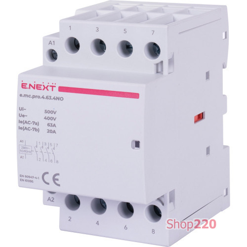 Модульный контактор 4р, 63А, 4NO, 220В, e.mc.pro.4.63.4NO Enext p005209