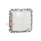 Выключатель 2-клавишный влагозащищенный IP44, белый, Sedna Design SDD211105