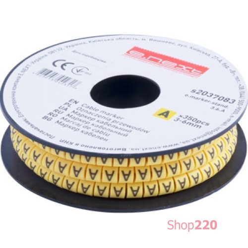 Маркер кабельный 3-6 кв.мм, A, 350 шт, e.marker.stand.3.6.A Enext s2037083