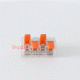 Клеммная колодка с нажимным рычагом, e.lc.pro.tr.pl.4 Enext p0660107