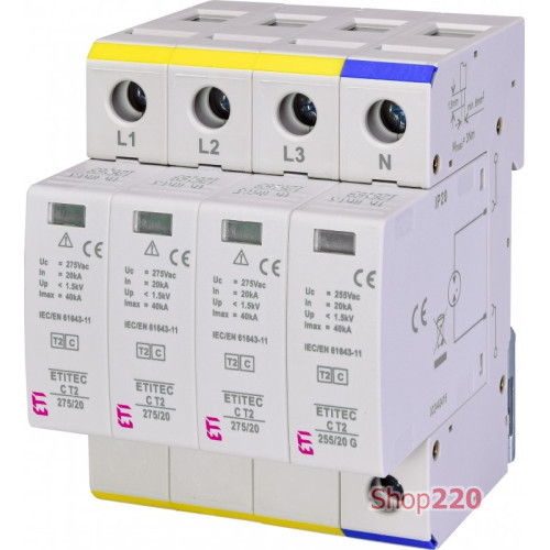 Ограничитель перенапряжения ETITEC C T2 275/20 (3+1) 4p ETI 2440403