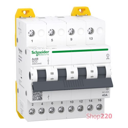 Переключатель ввода резерва 40А, 4 полюса, iSSW Acti9 Schneider Electric A9SCO440