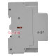 Модульный контактор 40А 2р 2NO, катушка 24В, e.mc.pro.2.40.2NO.24DC ENEXT p005303