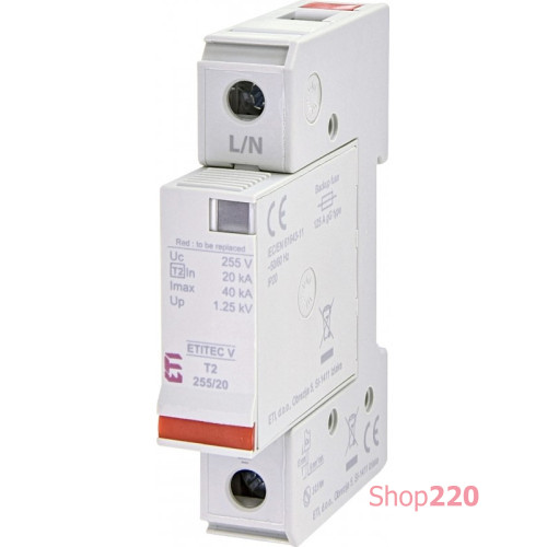 Ограничитель перенапряжения ETITEC V T2 255/20 (1+0) ETI 2442952