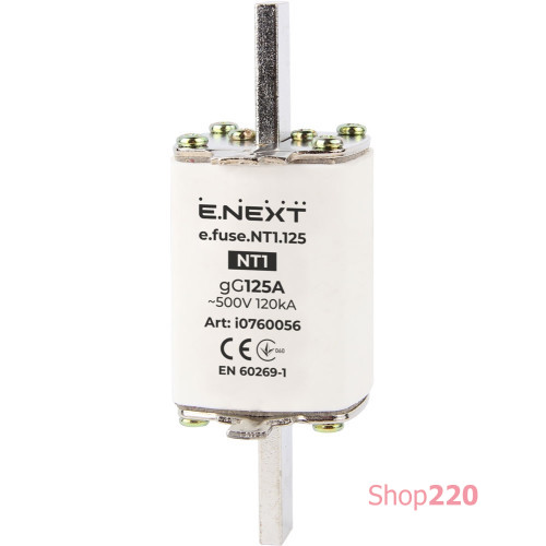 Предохранитель плавкий габарит 1, 125А., e.fuse.NT1.125 Enext i0760056