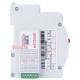 Устройство АВР модульное 63А, 2p, e.stand.ats.2.63 ENEXT s088001