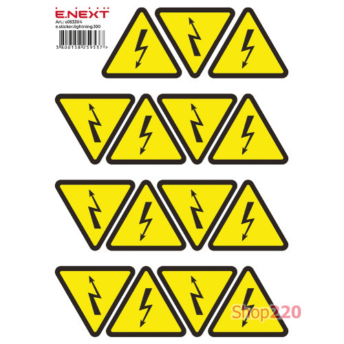 Самоклеящаяся наклейка Молния (100х100х100мм) 12 шт/лист, e.sticker.lightning.100 Enext s053304